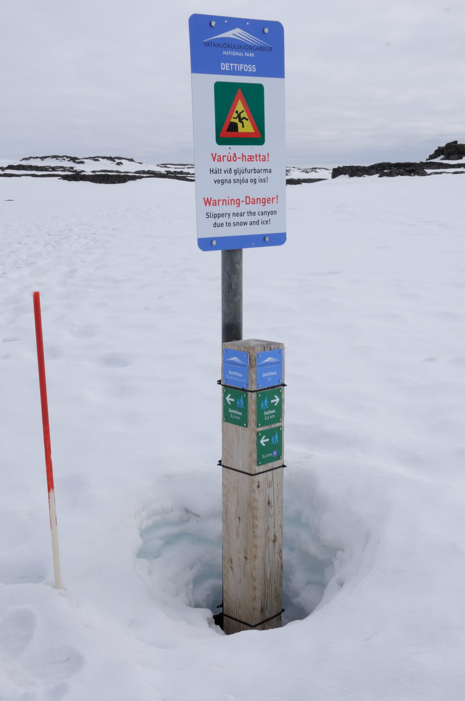 Dettifoss Waterfall in North Iceland